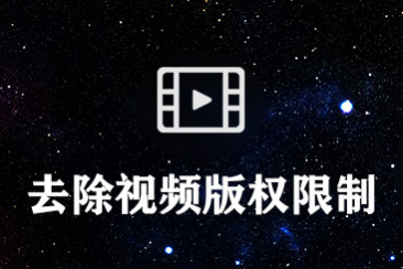 萤火虫加速器app官网下载字幕在线视频播放